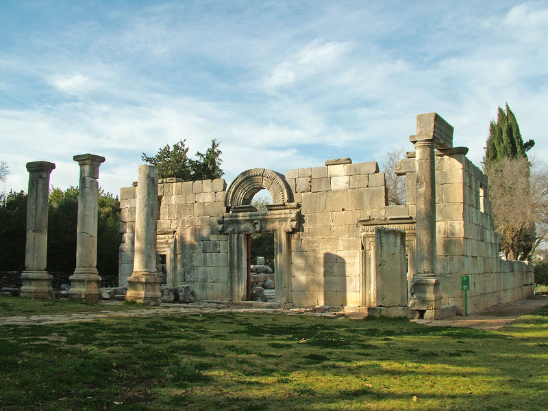 Ruinas Afar Bar’am. Wikimedia Commons